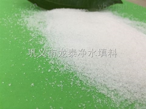 陜西聚丙烯酰胺*》參觀指導(dǎo)-水處理
