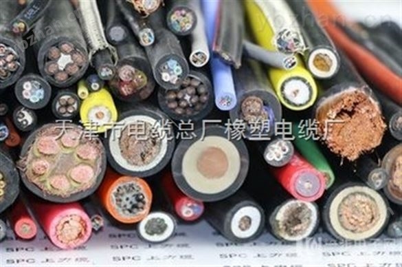 对称电缆HYA 50*2*0.5/通信电缆价格-通讯电缆