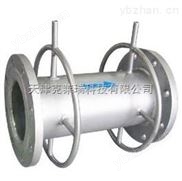 湖北多孔平衡流量计,一体孔板流量计