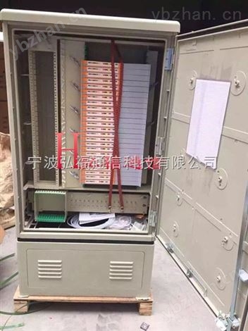 960芯插片式光纜交接箱、相關(guān)價格