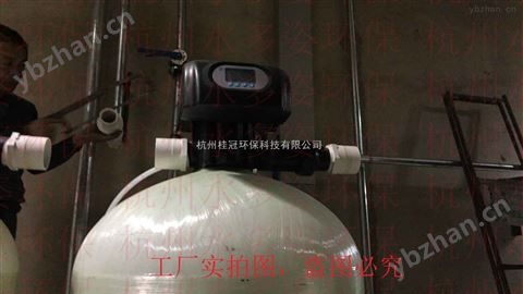 梅河口砂石過濾器經(jīng)營部-水處理