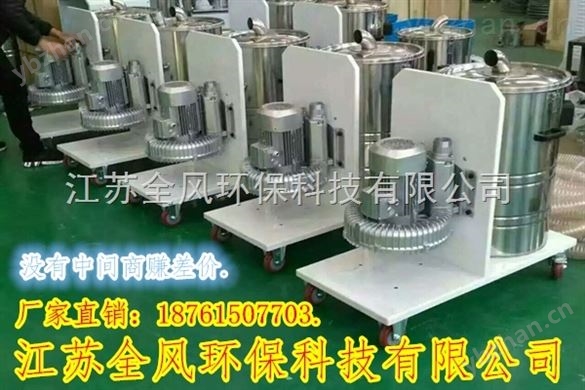 移動(dòng)式工業(yè)吸塵器，全風(fēng)工業(yè)型