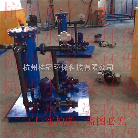 平?jīng)鍪杷詣蛹訅貉b置公司-水處理