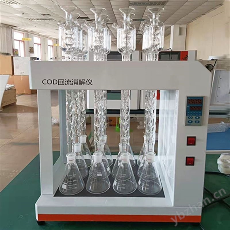 臺式水質(zhì)COD恒溫加熱器