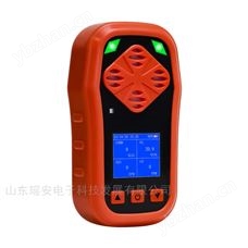 BTQ-YA-CDX4有限空间可燃气体报警器 四合一