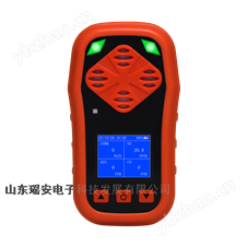 便携式气体报警仪 四合一检测