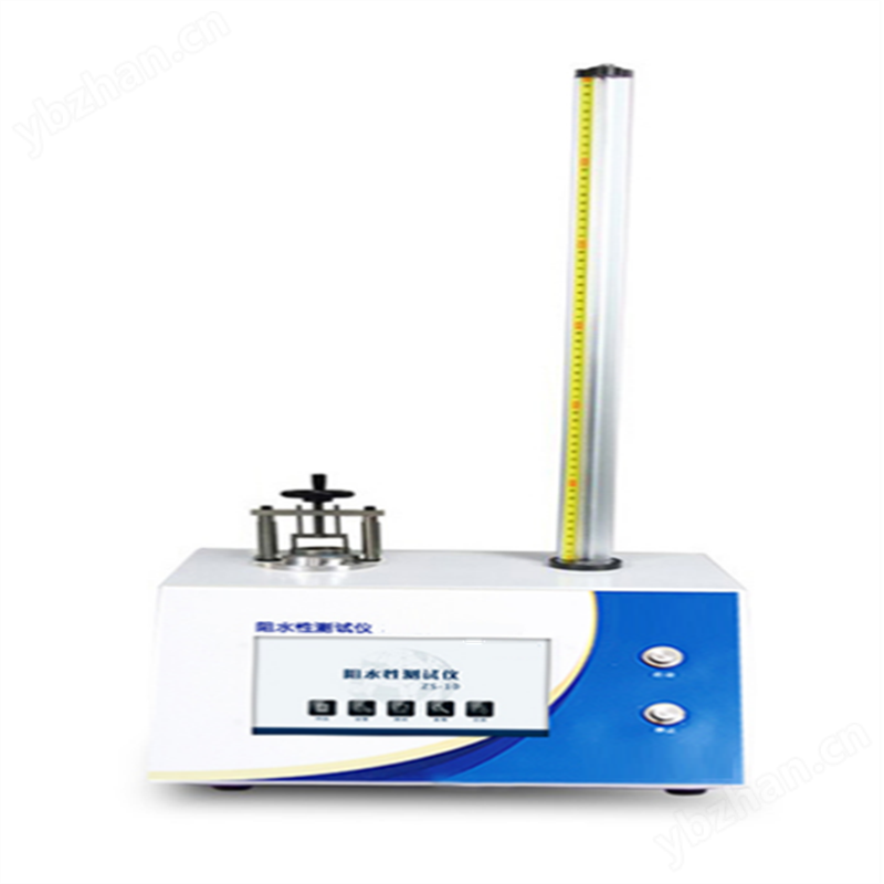 新品阻水性測試儀 耐靜水壓檢測儀