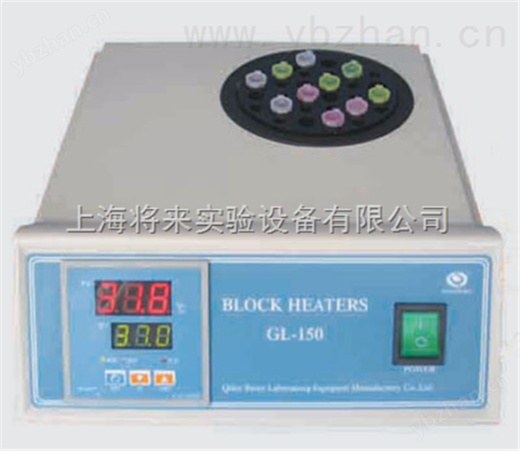 L0032801價格,微量恒溫器（干浴恒溫器）