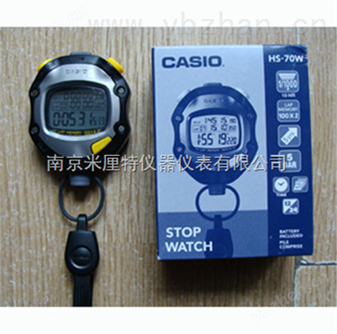 卡西歐秒表HS-70W