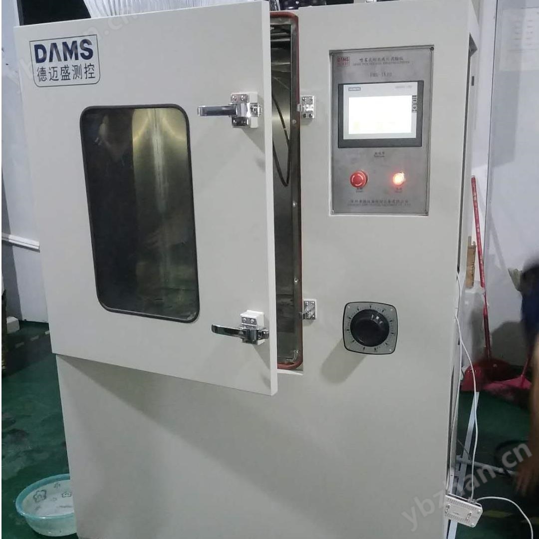 噴霧式耐電痕化試驗機