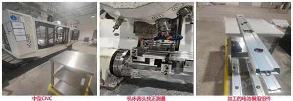 精密機(jī)床測頭