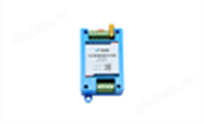 无线采集 2路模拟量输入转WiFi