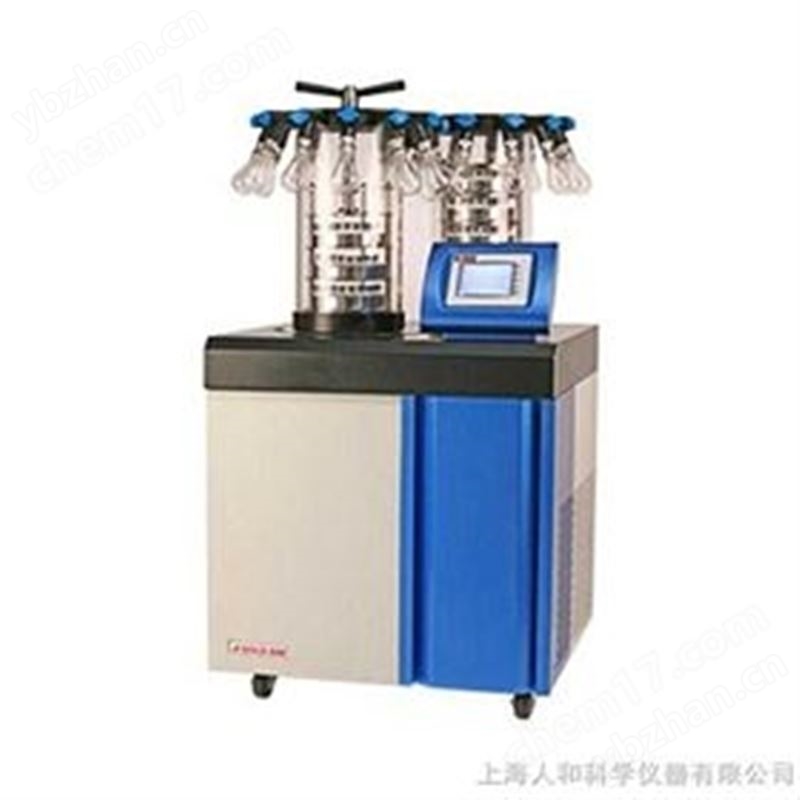 實(shí)驗(yàn)室型凍干機(jī)FD8-10