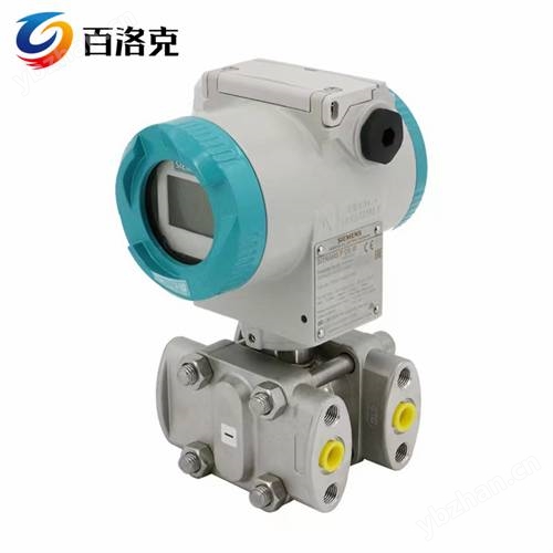 西門子中國(guó)區(qū)總代理7MF8023-1FA14-1AA2-Z壓力傳感器變送器