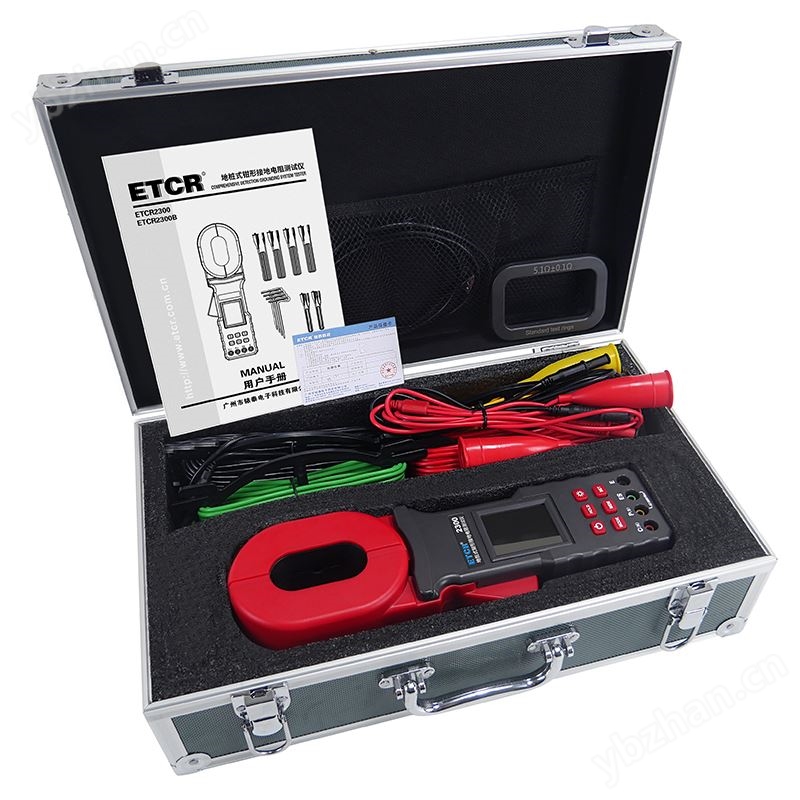 ETCR2300地樁式鉗形接地電阻測(cè)試儀