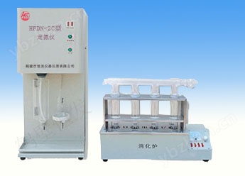 HFDN-2C型定氮仪.jpg