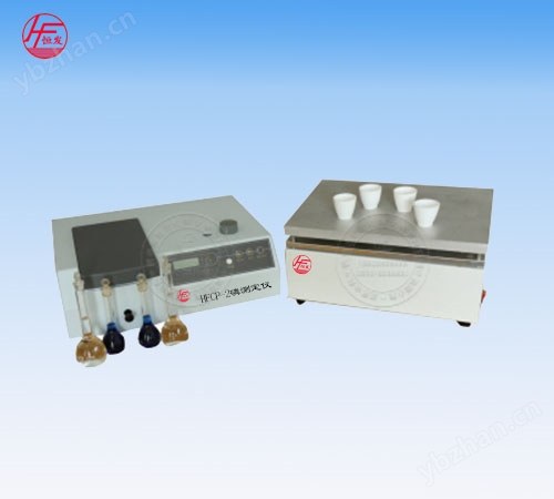 HFCP-2磷測定儀.jpg