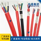 阻燃耐高溫電纜ZC-YGC-F46 3*6