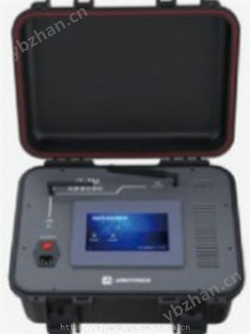半自動壓樣機 型號:JY-SL201 金洋萬達