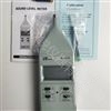 SL-4001中国台湾LUTRON路昌数字式噪音计声级计分贝仪