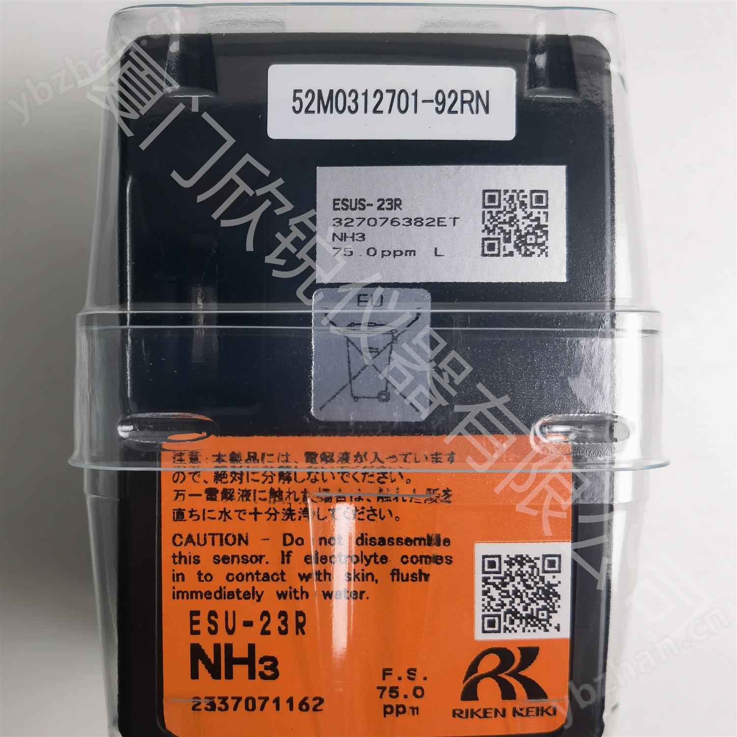 ESUS-23R日本RIKEN理研氣體檢測儀GD-70D傳感器