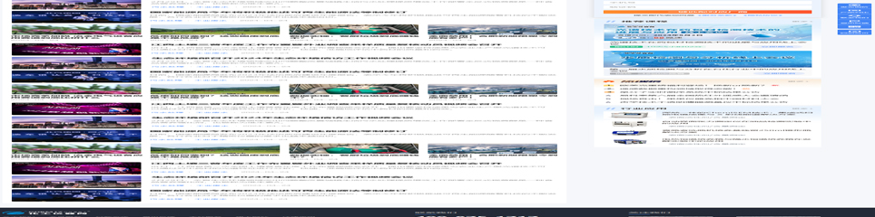 優(yōu)選品牌甄選中