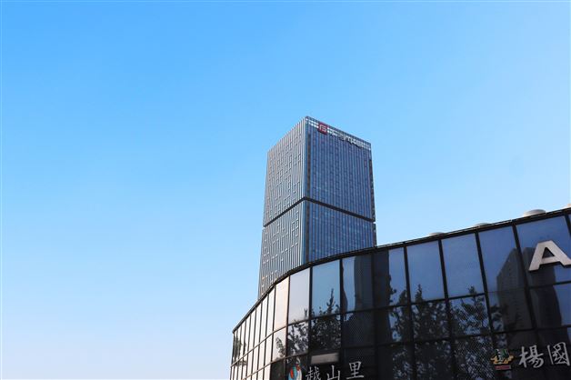 平高电气拟投14亿元建设GIS绿色低碳智慧工厂