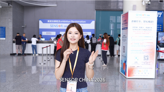 探秘SENSOR CHINA展台搭建现场｜云逛展直播即将上线