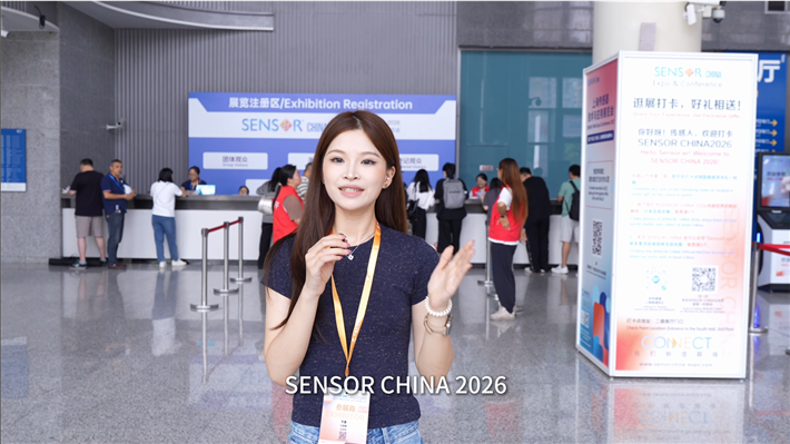 探秘SENSOR CHINA展台搭建现场｜云逛展直播即将上线