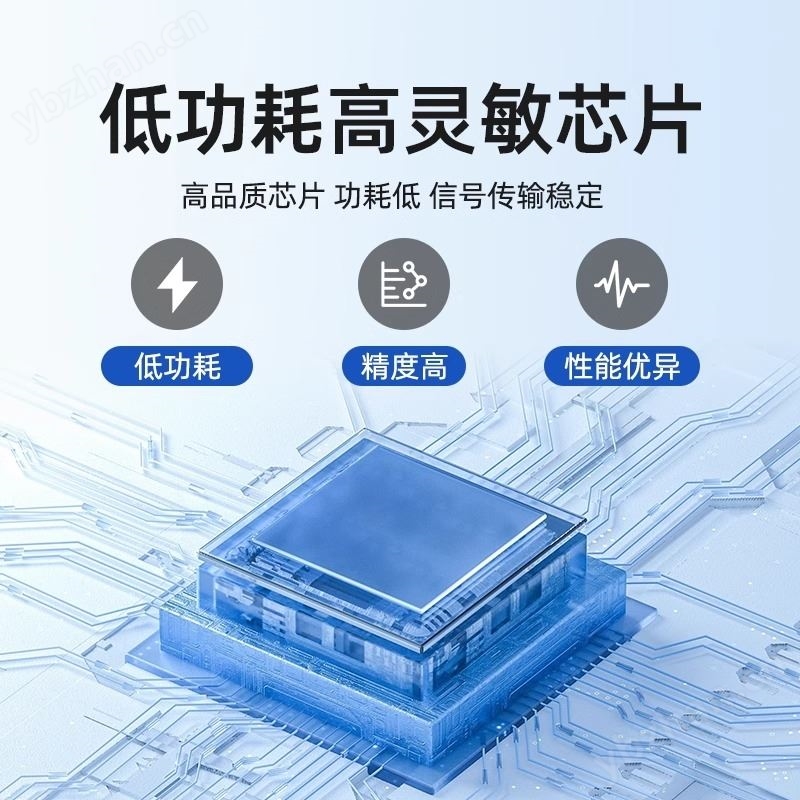 土壤熱通量傳感器