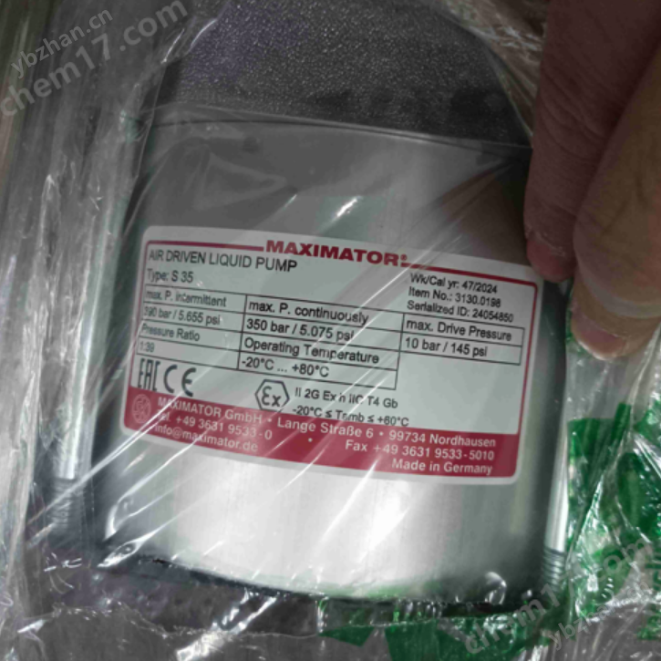 Pompes à piston maximator, pièces pour pompes (Boosters) hitchenko