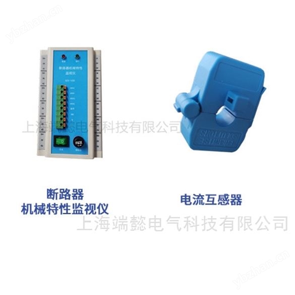 SDY-1000型斷路器機械特性在線監測系統