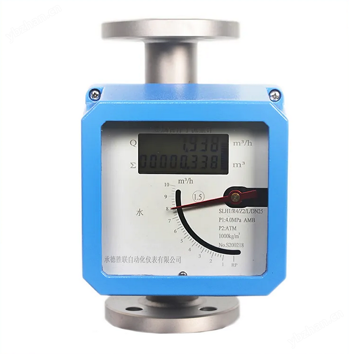 远传型金属管浮子流量计（厂家）