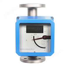 远传型金属管浮子流量计（厂家）