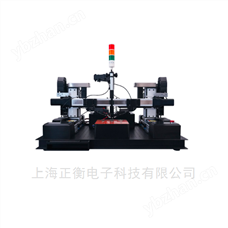 ES650自动化探针系统