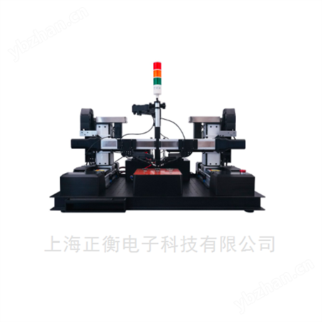 ES650自动化探针系统