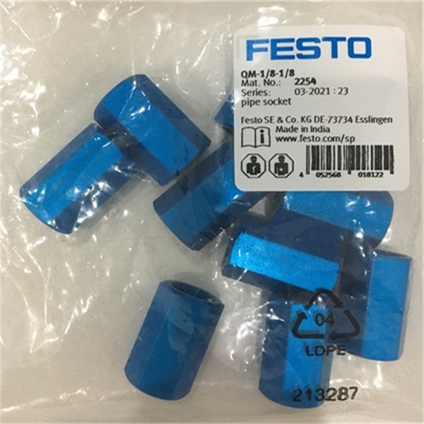 費斯托FESTO電磁閥 6211 MFH-5-1/4