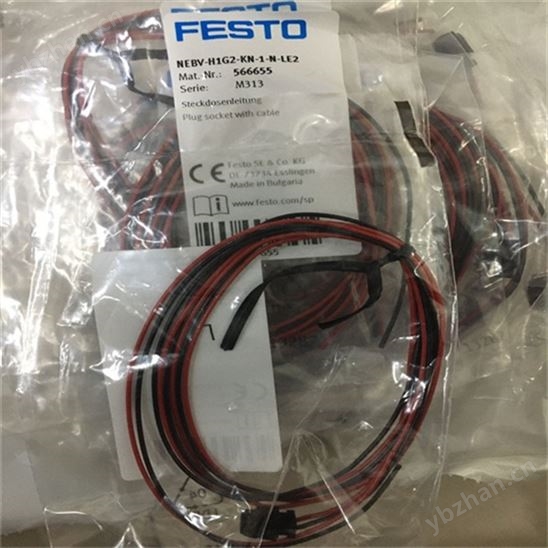 NEBU-M8G4-K-2.5-LE4 FESTO連接電纜541342