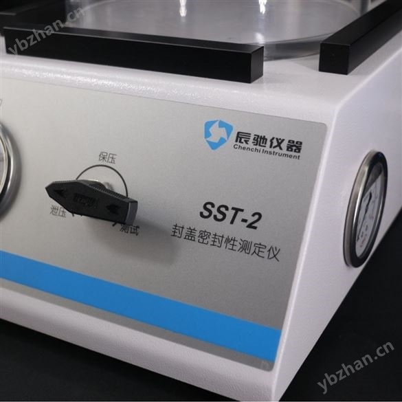 矿泉水汽水瓶封盖密封性测定仪