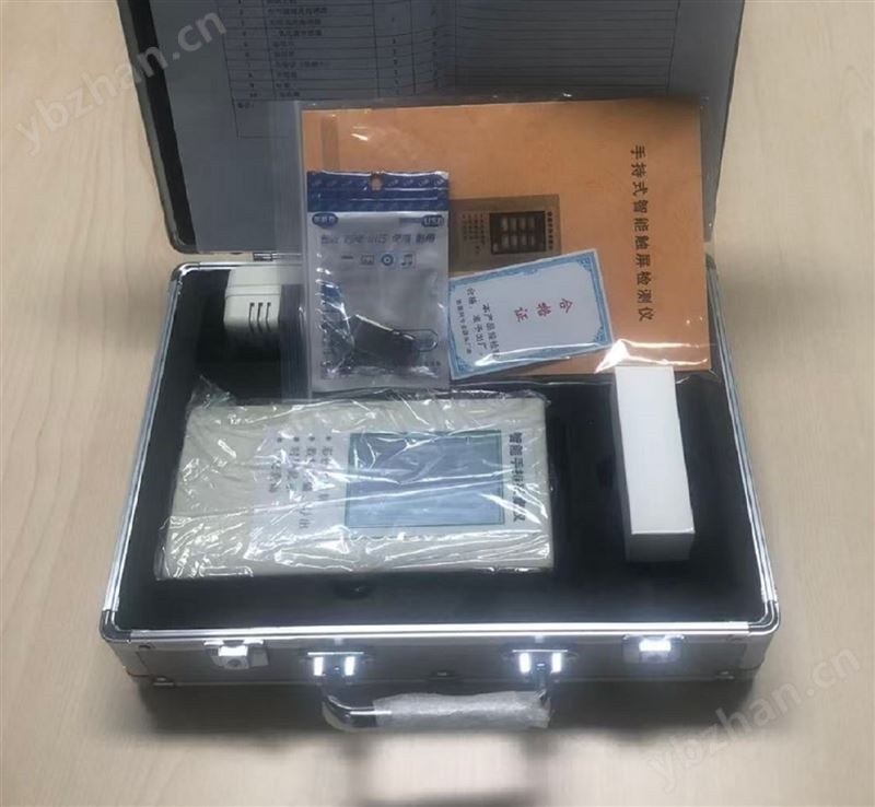 离线式全数字紫外辐照度计库号：M411790