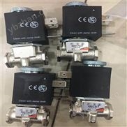 CAMOZZI微型電磁閥安裝說明