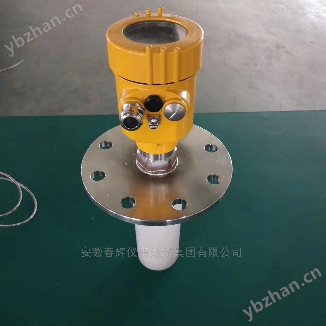 智能型雷達液位計