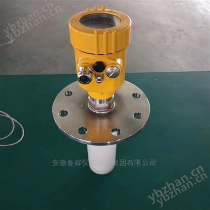 智能型雷達液位計