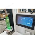 瓶子壓力試驗(yàn)機(jī)