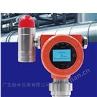 可燃氣體探測器