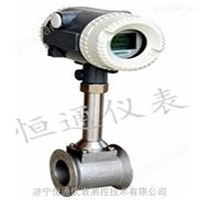 山東過熱蒸汽流量計(jì)