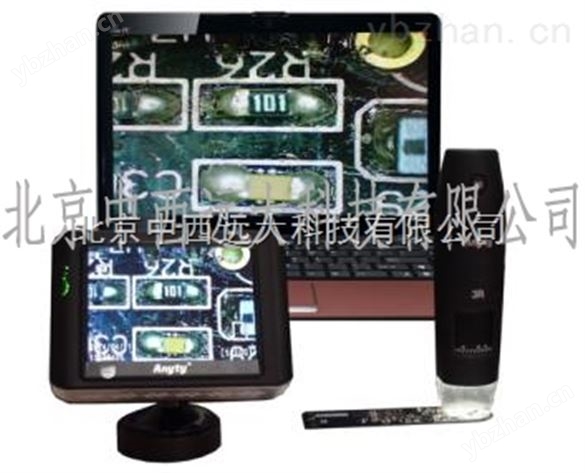 手持式無線視頻數(shù)碼顯微鏡 型號:ANTF-WM461PCTV