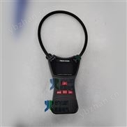 毫安级钳形电流表