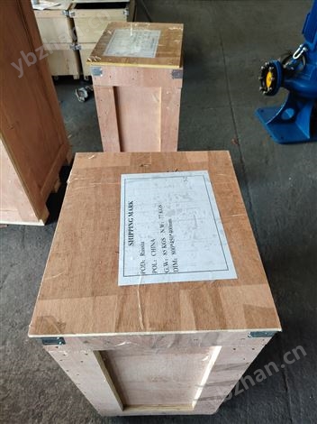 無堵塞立式排污泵WL60-13-4