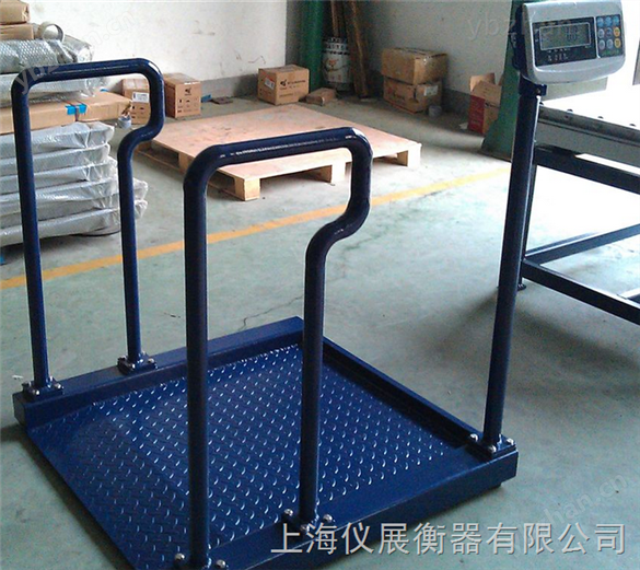 帶打印功能300KG透析體秤稱 地磅
